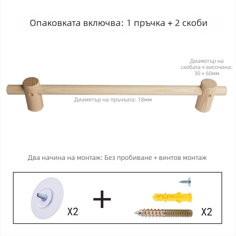 Карниз за завеси, японски стил, с прав ъгъл, стил френска принцеса, ретро европейско-скандинавски минималистичен (Марка Unique, Материал Other, Стил Modern Simplicity, Персонализация: Няма)