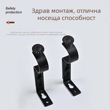 Съединяема пръчка за пердета, карбонова стомана, модел 212121, за завеси тип окачване