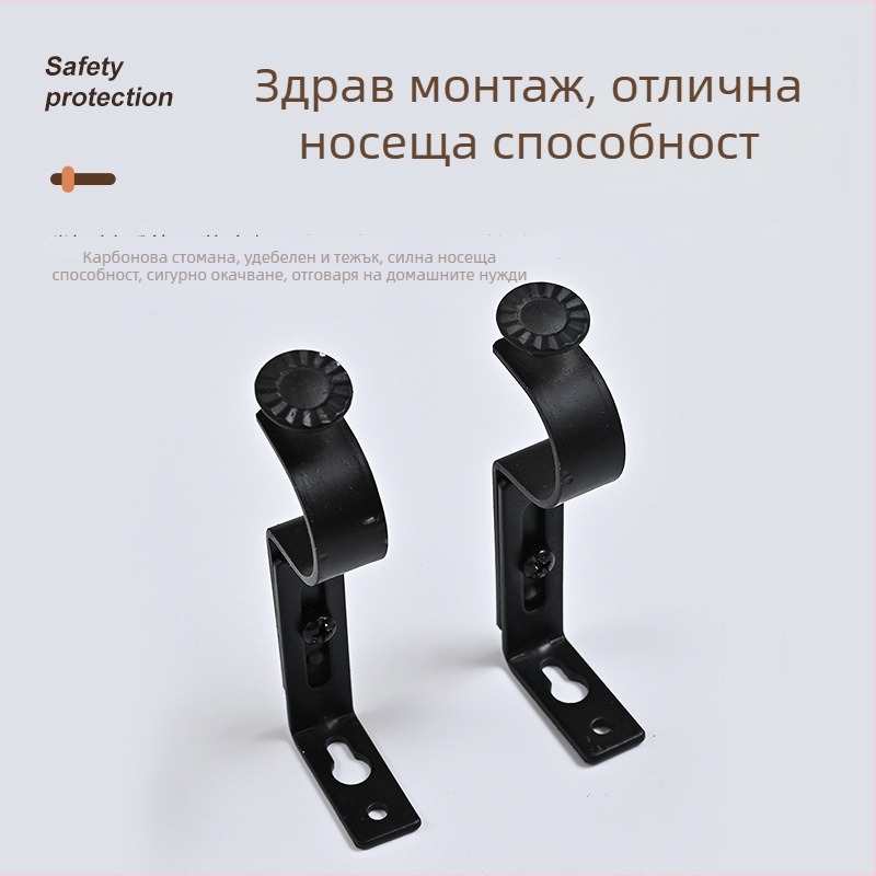 Съединяема пръчка за пердета, карбонова стомана, модел 212121, за завеси тип окачване