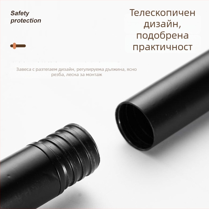 Съединяема пръчка за пердета, карбонова стомана, модел 212121, за завеси тип окачване