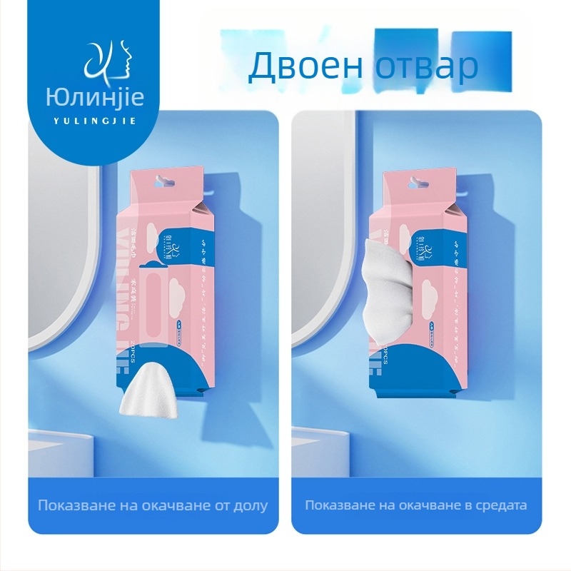 Почистваща кърпа за лице, екстра дебела, мека кърпа за топъл компрес, 150D прежда, полиестер/полиамид, 170–200 g