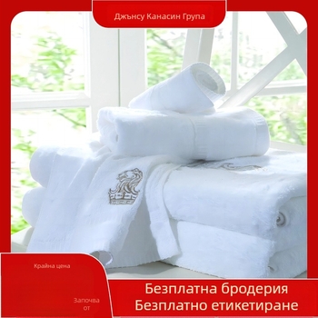 Хотелска хавлия, 100% памук, едноплътна прежда 16s, обшита, спирална повърхност, 50–60 г, висока попивност