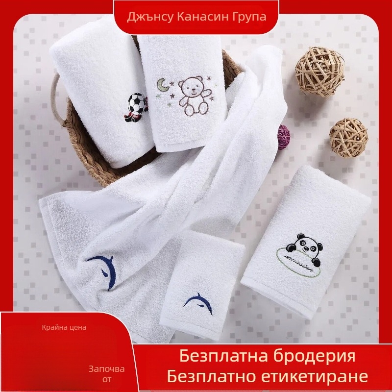 Хотелска хавлия, 100% памук, едноплътна прежда 16s, обшита, спирална повърхност, 50–60 г, висока попивност