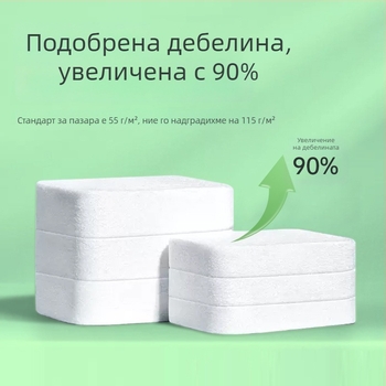 Babyzen компресирана кърпа за лице – памук, над 50 г, почистване и премахване на грим, срок на годност 3 години.