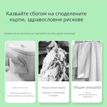 Babyzen компресирана кърпа за лице – памук, над 50 г, почистване и премахване на грим, срок на годност 3 години.