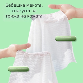 Babyzen компресирана кърпа за лице – памук, над 50 г, почистване и премахване на грим, срок на годност 3 години.