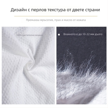 Компресирани кърпи за пътуване, таблетки, 50 бр, 100% регенерирана целулоза, тегло 10–15 г на бр