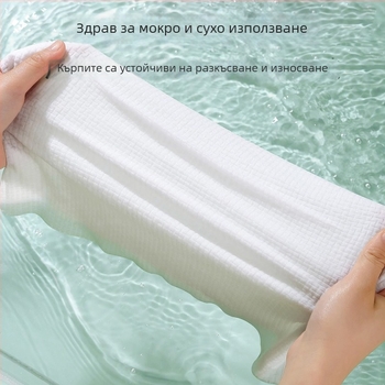 Cat About компресирана кърпа – чисти растителни влакна, тегло над 50 g, 100% растителни влакна