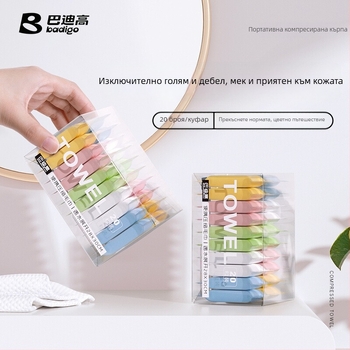 Компресираната кърпа за лице и баня, от вискозно влакно, над 50 g, марка Buddy High