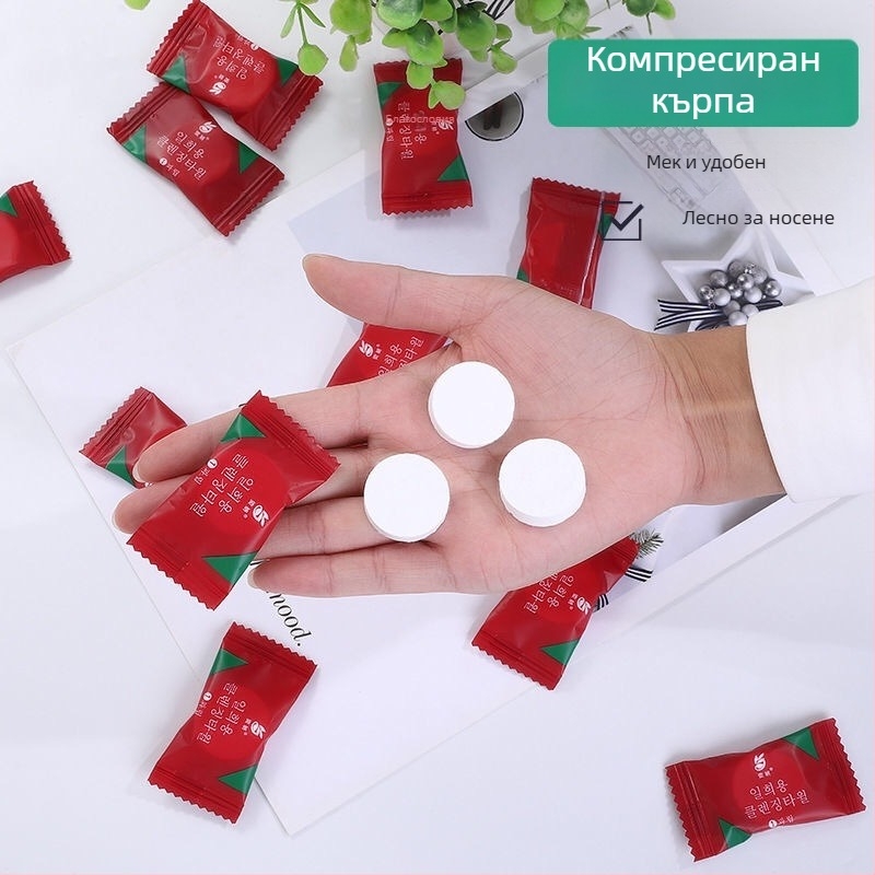 Еднократна компресирана кърпа за лице, нетъкан текстил, удебелена, подходяща за пътуване