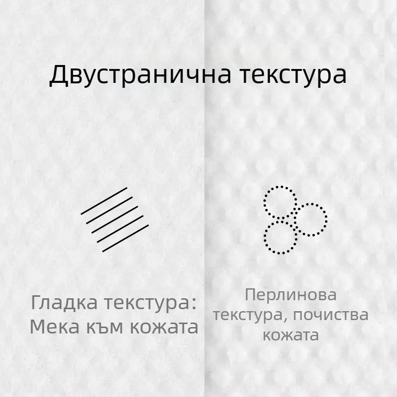 Grace/Jie Liya компресиран кърпич за лице, еднократен, индивидуално опакован, регенерирана целулозна материя, тегло 50 g+, за пътуване