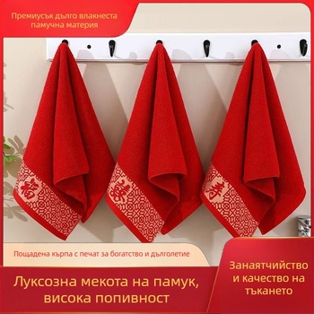 Памучна кърпа, 32s прежда, плоска тъкан, тегло 100–120 г, персонализиране