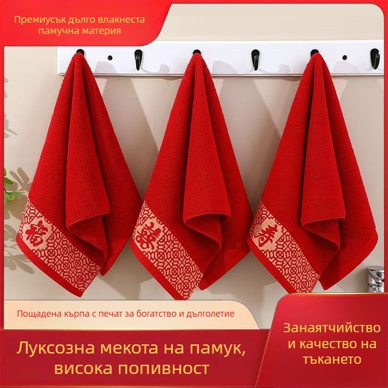 Памучна кърпа, 32s прежда, плоска тъкан, тегло 100–120 г, персонализиране