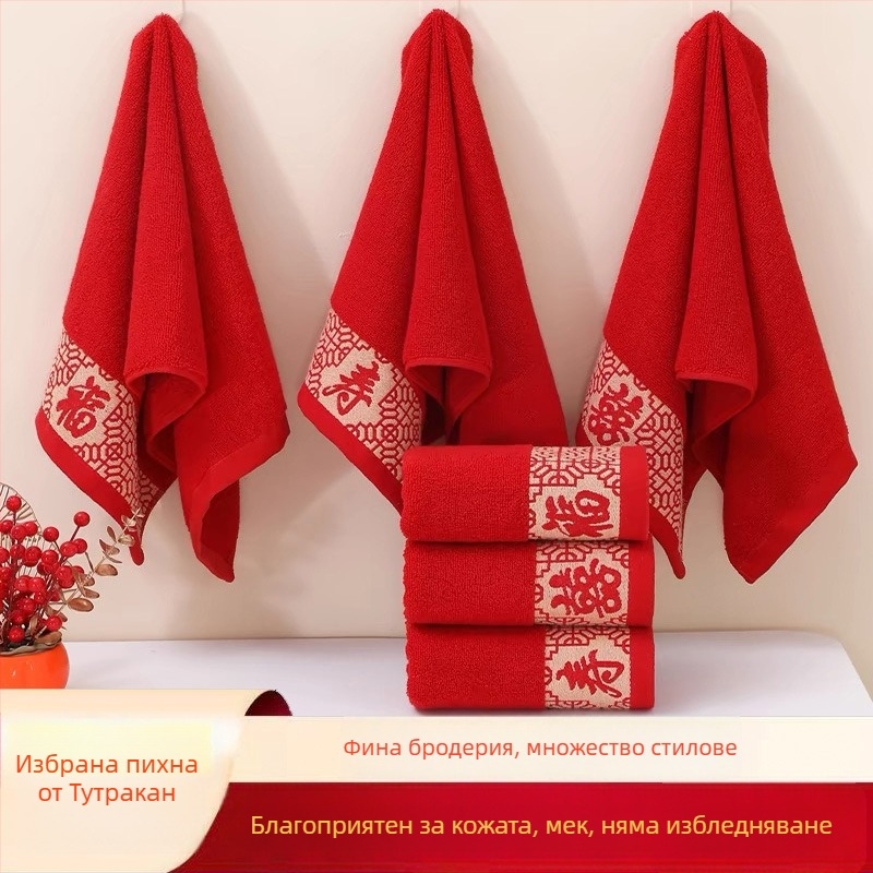 Памучна кърпа, 32s прежда, плоска тъкан, тегло 100–120 г, персонализиране
