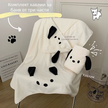 Карикатурен Панча кучешки комплект хавлии за баня: меки, добре абсорбиращи, без разлепване на косми, с големи уши, обвивна банна рокля и шапка за сушене на коса