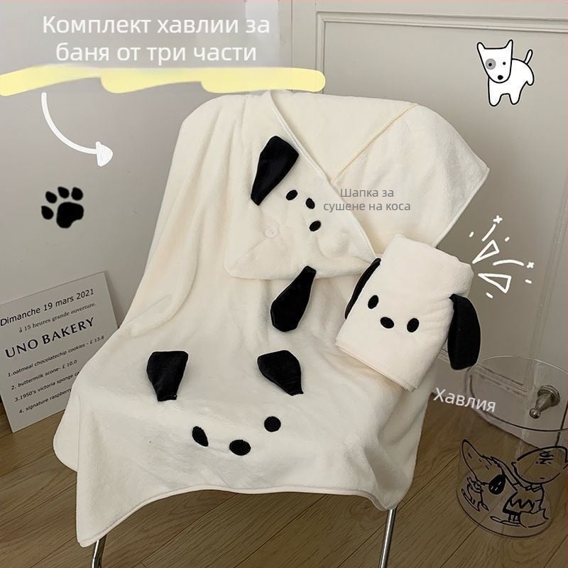 Карикатурен Панча кучешки комплект хавлии за баня: меки, добре абсорбиращи, без разлепване на косми, с големи уши, обвивна банна рокля и шапка за сушене на коса