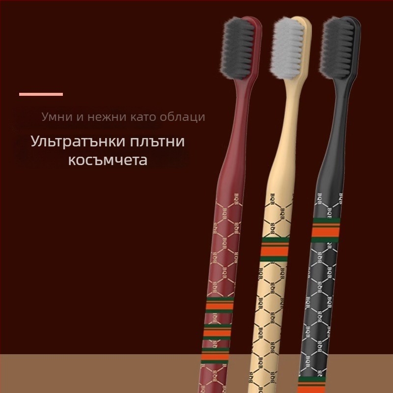 First Benefit Подаръчен комплект: ръчни четки за зъби, 6 бр., с ултра-меко четина и 3 кърпи от 100% памук