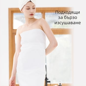 Еднократна компресирана кърпа за баня, индивидуално опакована за пътуване, ултра дебела кърпа за лице; 100% регенерирани целулозни влакна; растителни влакна; бърза абсорбция 0–5 сек.