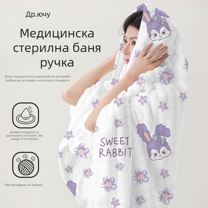 Еднократна кърпа за баня – нетъкана материя, отделно опакована, компресирана, удебелена, преносима за пътуване