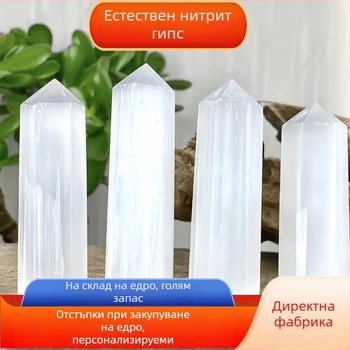 Гипсови кристални колони, прозрачни, шестостенни, с един връх, произход: Lianyungang Donghai County