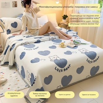 Одеяло коралов флийс, сърцевиден модел, 800–1000 г, зимно ползване, за офис и спалня