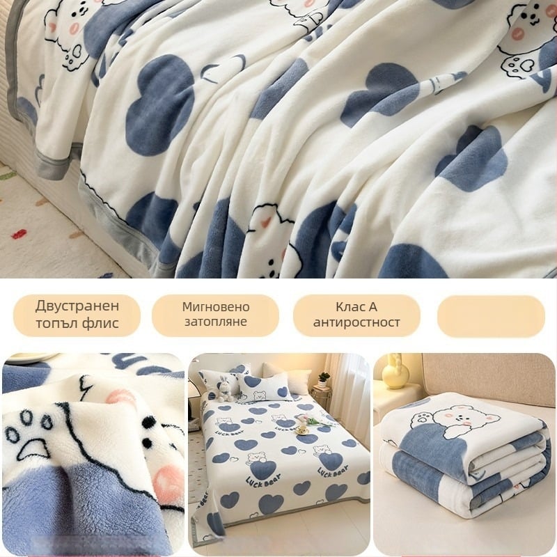 Одеяло коралов флийс, сърцевиден модел, 800–1000 г, зимно ползване, за офис и спалня