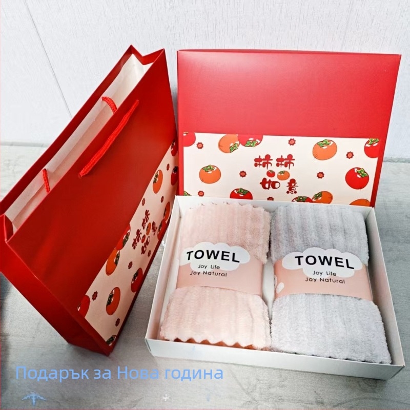 Хавлиена кърпа от корал флис с бонбонено райе в подаръчна кутия