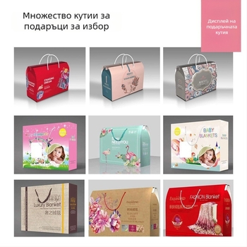 Одеяло - полиестер, 300–499 g, модерен минимализъм, пролетно–есенно, персонализирана обработка (Полиестер • 300–499 g • Модерен минимализъм • Пролетно–есенно • Персонализирана обработка)