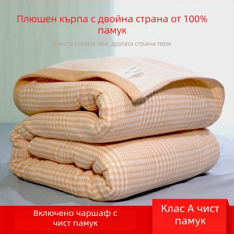 Памучно кърпено одеяло за лято, 100% памук, 3000 g+, модел на ивици, прост модерен стил