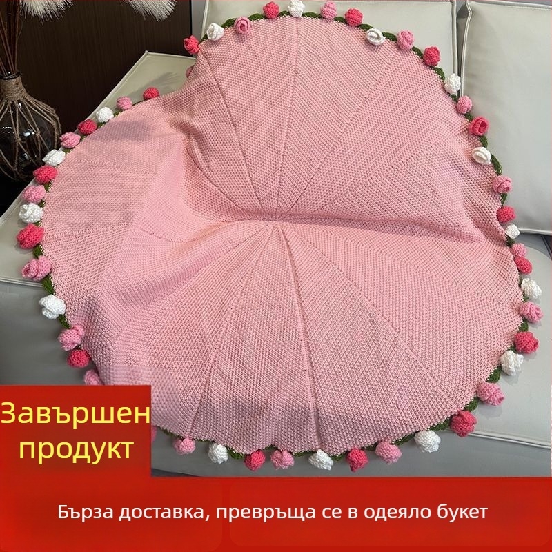 Ръчно плетено одеяло с букет рози, модел растения и цветя, полиестер, хавлиено одеяло, за всички сезони