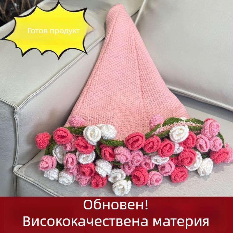 Ръчно плетено одеяло с букет рози, модел растения и цветя, полиестер, хавлиено одеяло, за всички сезони