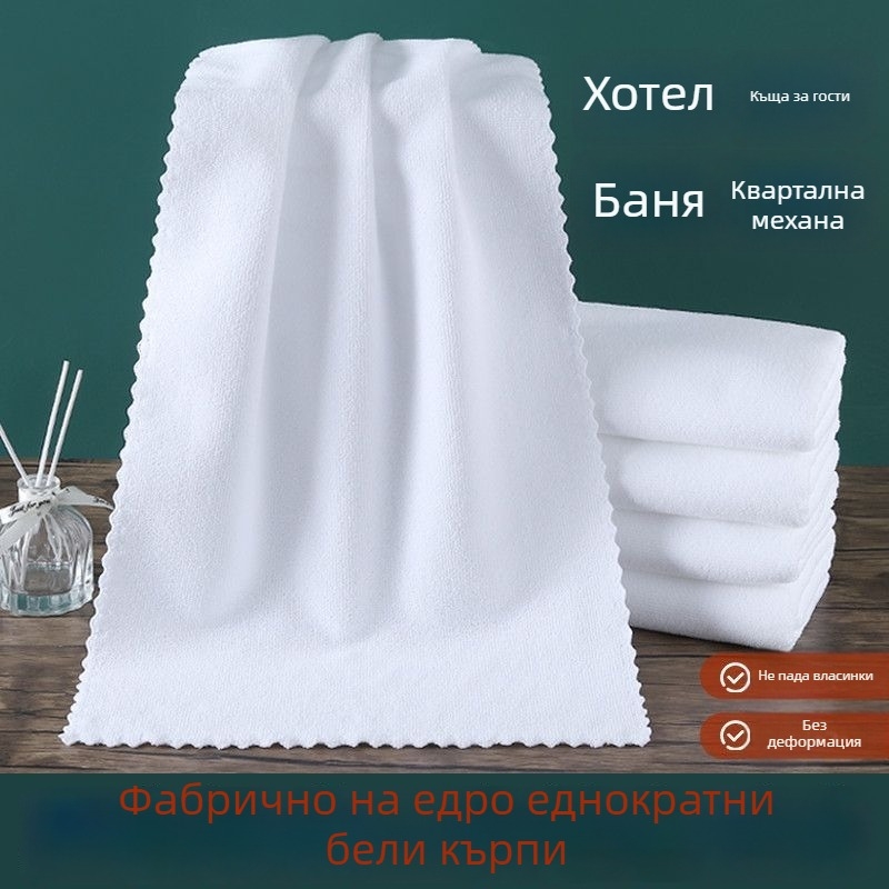 Пакет от 100 еднократни бели квадратни кърпи, без власинки, за хотели, бани, спа и фризьорски салони.
