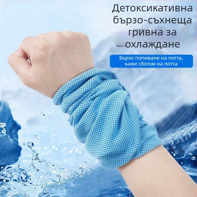 Полиестерна спортна кърпа за китки, 100d прежда, прав плат, ултра лека под 50 г, бързосъхнеща