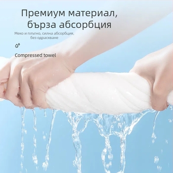 Еднократни хавлиени кърпи за баня, удебелени за пътуване, индивидуално опаковани, Kapok смесено, абсорбция 26–30 с, подходящи за хотели и къщи за гости