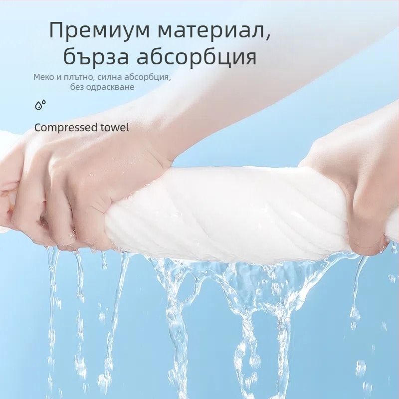 Еднократни хавлиени кърпи за баня, удебелени за пътуване, индивидуално опаковани, Kapok смесено, абсорбция 26–30 с, подходящи за хотели и къщи за гости