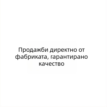 Памучно плетено одеяло за диван, двустранно, под 300 г, дизайн на европейска карта, по поръчка