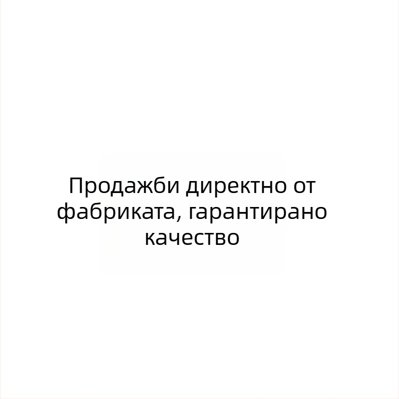 Памучно плетено одеяло за диван, двустранно, под 300 г, дизайн на европейска карта, по поръчка