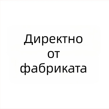 Памучно мрежесто плетено одеяло за диван, двустранно, тегло 1000–1499 g, пролет и есен