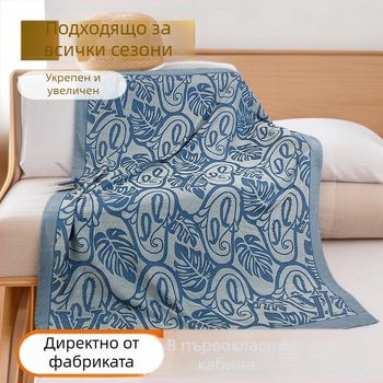 Плед с геометричен модел, полиестерно влакно; 500–799 г; за всички сезони; модерен минимализъм