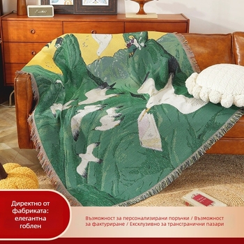 Одеяло за къмпинг на открито, влагозащитно, смес полиестер‑памук, ландшафтен мотив, персонализируемо, 1000–1499 г