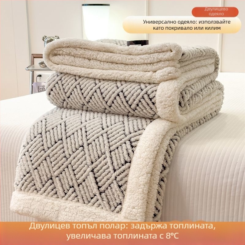 Дебело флисено одеяло с двустранен велур, млечно-велур и коралов велур, геометричен модел, зимна топлина, скандинавски стил, размер 180 x 200–220 cm