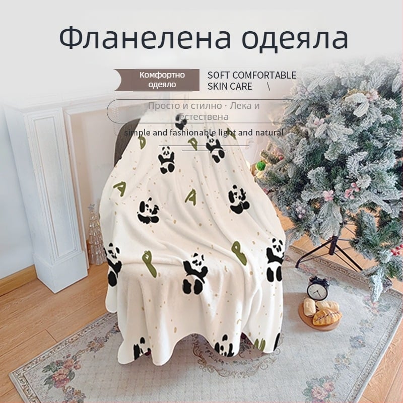Фланелено одеяло – меко, топло и уютно; полиестер, 300–500 g; за всички сезони; различни дизайни.
