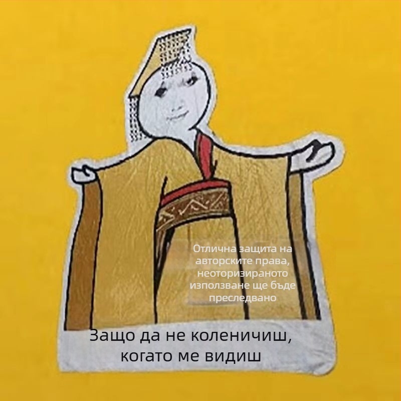 Одеяло с мотив императорски дракон, нестандартна форма, фланелено одеяло за общежитие, за дневна почивка, малко покривало за легло