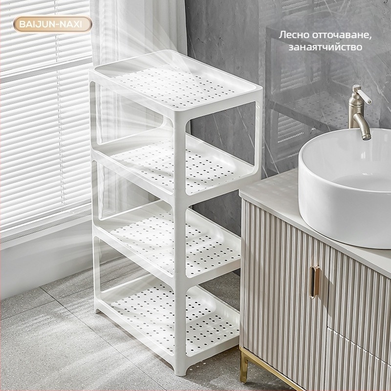 Баня – подов стелаж за съхранение, пластмасов, матов финиш, модел 1763, 7,5 кг на рафт, модерен минималистичен стил