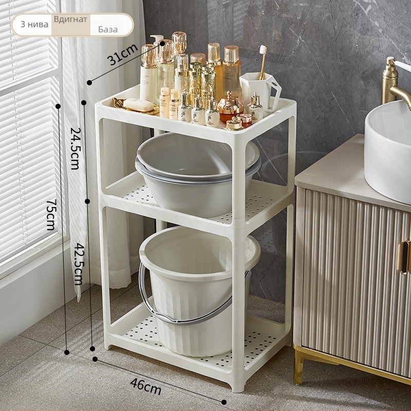 Баня – подов стелаж за съхранение, пластмасов, матов финиш, модел 1763, 7,5 кг на рафт, модерен минималистичен стил