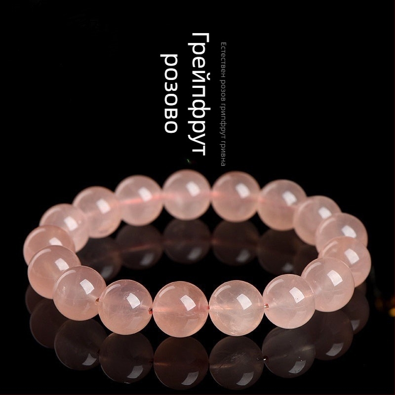 Гривна от розов кварц с мъниста, цвят грейпфрут, 7A клас, полупродукт за DIY бижута