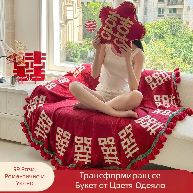 Вечен букет от червени рози „Двойно щастие“ с плетено одеяло-шал