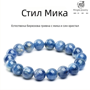 Кристална гривна за ръка, геометричен дизайн, унисекс, оригинален дизайн, пролет 2024