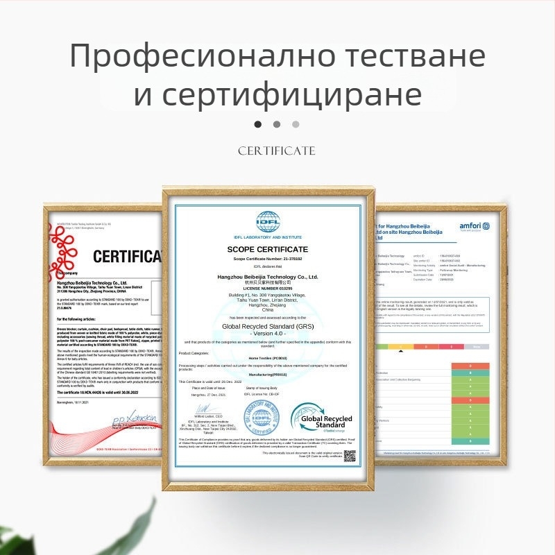 Полиестър одеяло за дом и офис, 280 g, пролетно‑есенно, персонализируемо, модерен и елегантен стил