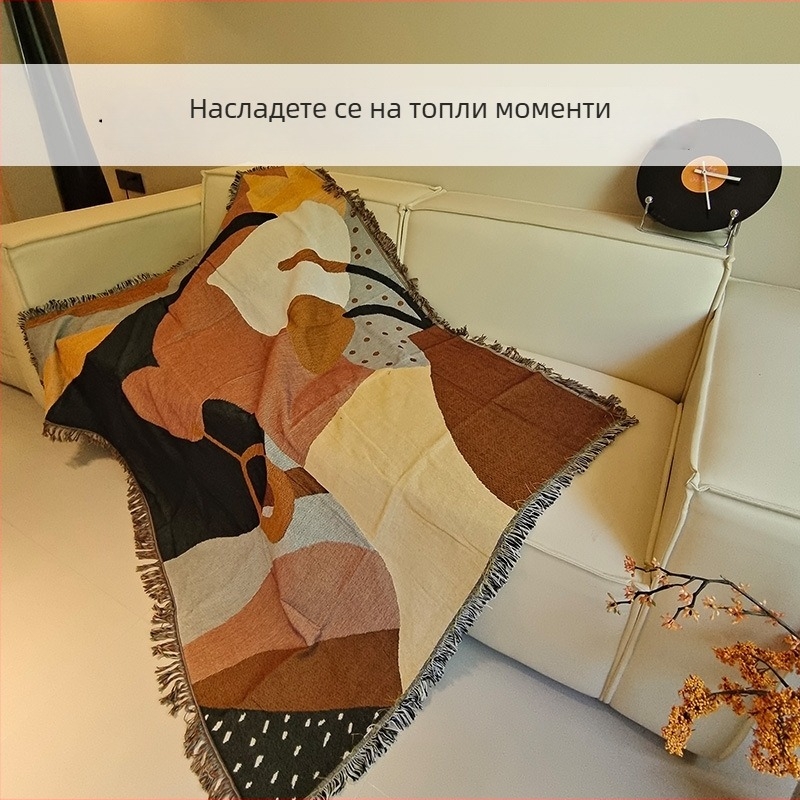Удебелено плетено одеяло за диван, геометричен модел, Nordic стил, полиестер-памучна смес, 800–999 г, за всички сезони
